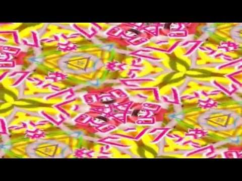 私的脳内音楽 (1) 「恋するフォーチュンクッキー」他　AKB KFC