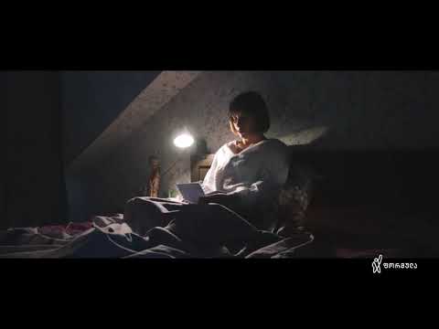 #ჩცდ ნინას პირველი გამოჩენა წასვლის შემდეგ | ჩცდ