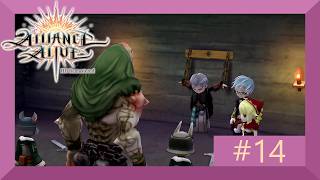 The Alliance Alive HD Remastered part 14 no commentary @switchplaythroughs