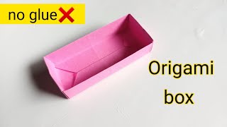 Origami box|DIY paper box|How yo make easy paper box glue|No glue box|No glue paper craft