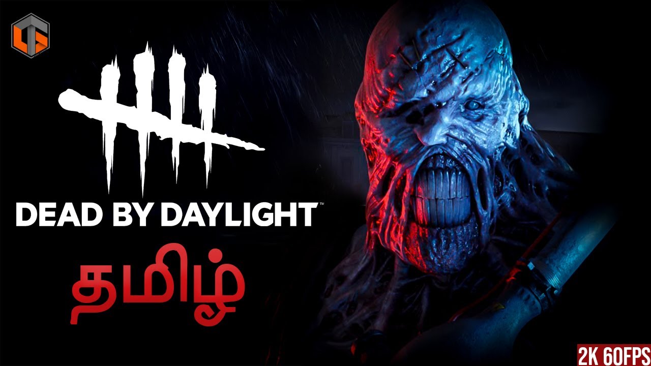 கொக்கி DEAD BY DAYLIGHT Horror Multiplayer Live Tamil Gaming - YouTube