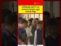 Mallikarjun Kharge Files Rajya Sabha Nomination in Bengaluru