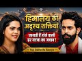 Kailash Gyan Ganj Dark Forces Secrets Divine Powers Himalayan Mysteries Siddhartha Banerjee 