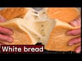 【美味しい食パンの作り方】家庭用オーブンレンジで作るレシピ～white bread