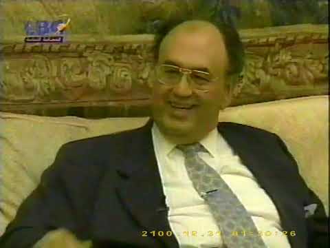 غازي القصيبي حوار العمر 2