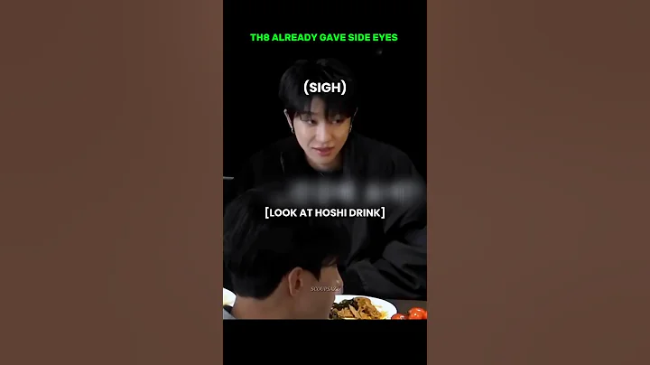 Even the members support him !!  #세븐틴 #the8 #wonwoo #hoshi #kpop #shorts