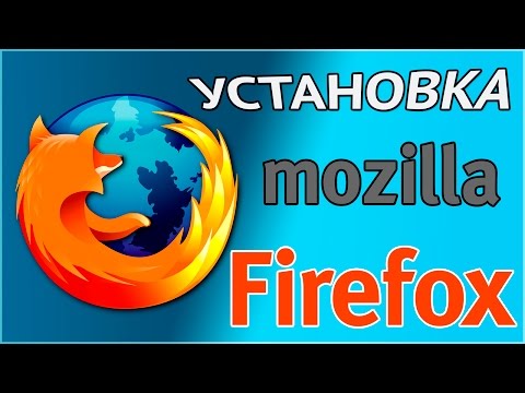 ვიდეო: როგორ დაბლოკოს გვერდები Firefox- ში