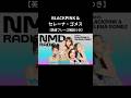 BLACKPINK & セレーナ・ゴメス #shorts