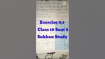 Ex. 3.1 class 10 #ncertmathsukkonstudy #sukkonstudymathclass10trigonmetry #sukkonstudy