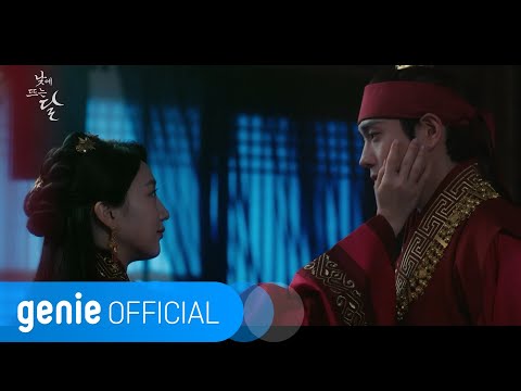 Obejrzyj 백지영 Baek Z Young - 꿈너울 Wave of Dream Official M/V w YouTube