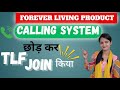 Forever Living Products: A Scam Without Calling
