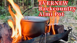 ソロキャンプVlog #48 炊飯に最適なクッカー - YouTube