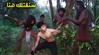 من أشرس واغرب القبائل في العالم (قبيلة الفيدا) The alveda Tribes of Sri Lanka 🇱🇰