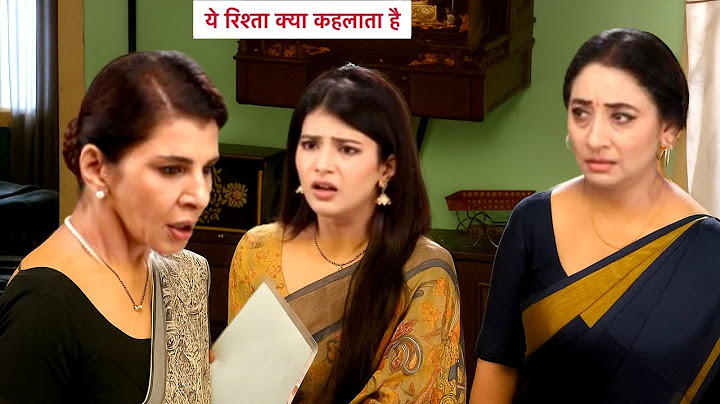 Yeh Rishta Kya Kehlata Hai Update:Vidya Ne Dikhai Abhira Ko Dadisa Ki Video,Abhira Ke Samne Aya Sach