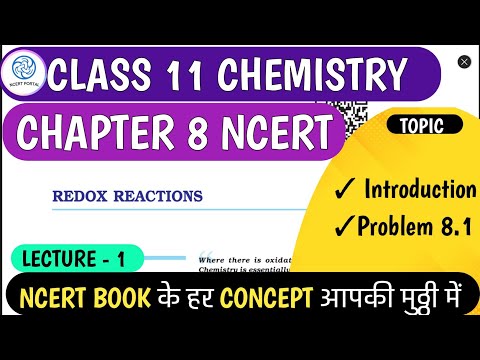 class 11 chemistry chapter 8 organic chemistry, ncert book part 2,ncert portal