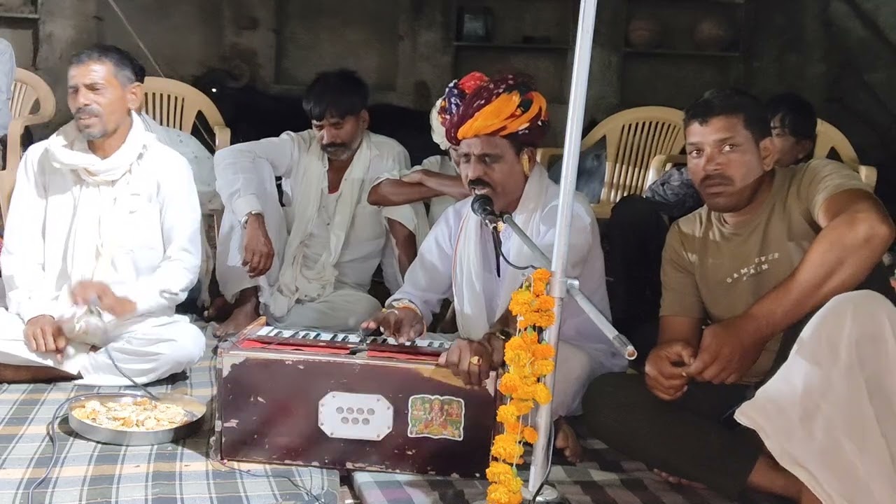 भजन गायक सोहन जी गुर्जर एंड तेजू राम खारोल