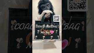 COACH】コーチ スヌーピー バッグ キャンバストート ピーナッツ コラボ