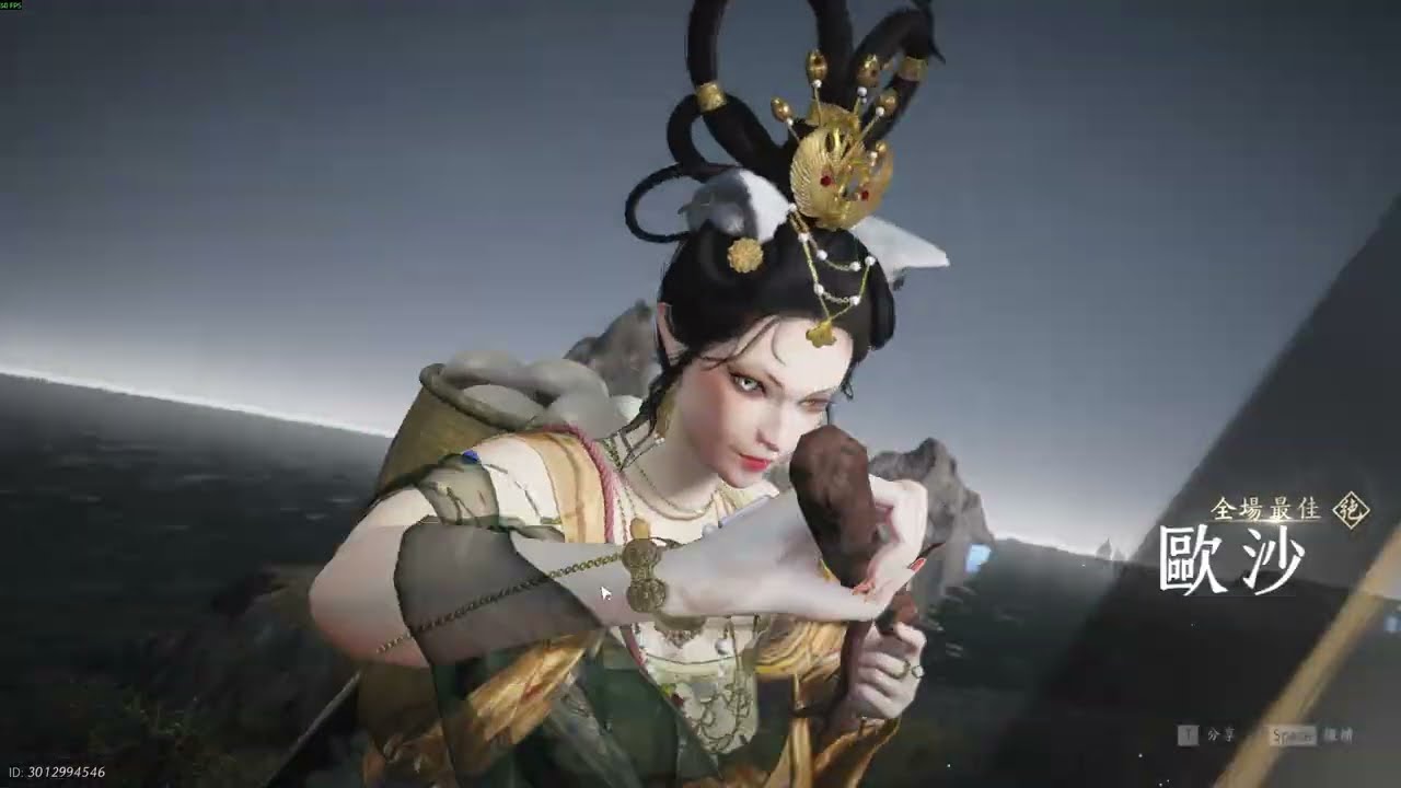 [燕雲] 71百業本，菜刀隊伍只有一個奶媽!! 