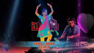 Dj Roro - Dana Dana Remix