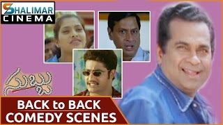 Back To Back Comedy Scenes || Subbu  Movie || NTR , Sonali Joshi || Shalimarcinema