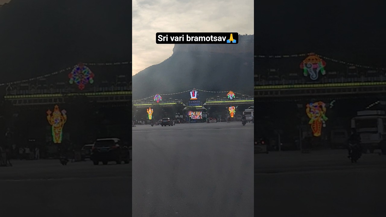 Sri vari bramotsav 🙏🧿 tirumala tirupathi 🙏