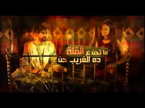 غناء سندس ل علاء ماتحن ع القلة العهد أروي تحميل 3