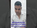 Appraisal by DEO,East Singhbhum, Jamshedpur