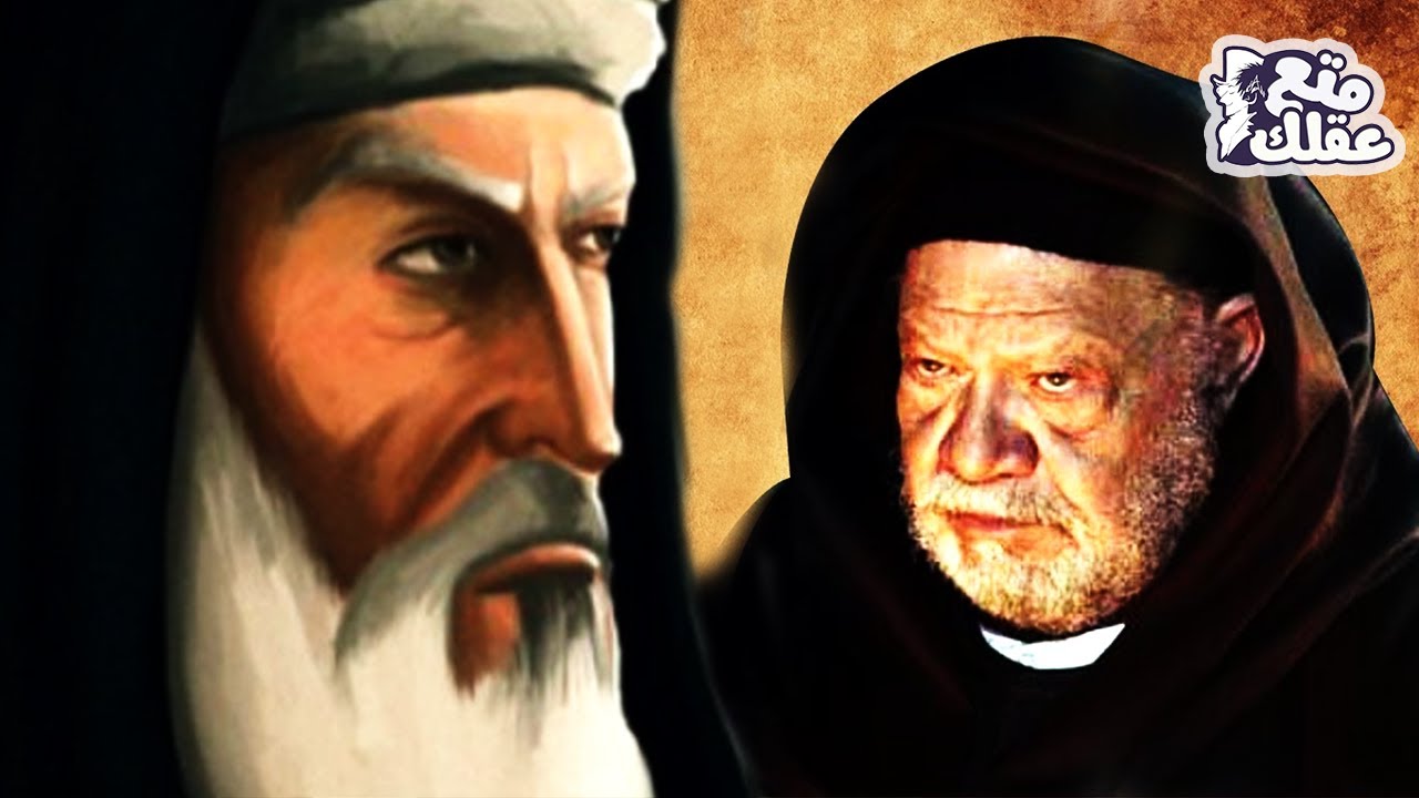 شيخ العرب همام ابن يوسف | أخر ملوك الصعيد - حاكم الصعيد همام الهوارى !