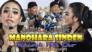 Download Mp3 #MANOHARA-SINDEN KOPLO MASOK PAK EKO FEAT GAPLE NGAKAK SAMPAI KEPOYOH Gudang lagu Download Mp3 #MANOHARA-SINDEN KOPLO MASOK PAK EKO FEAT GAPLE NGAKAK SAMPAI KEPOYOH