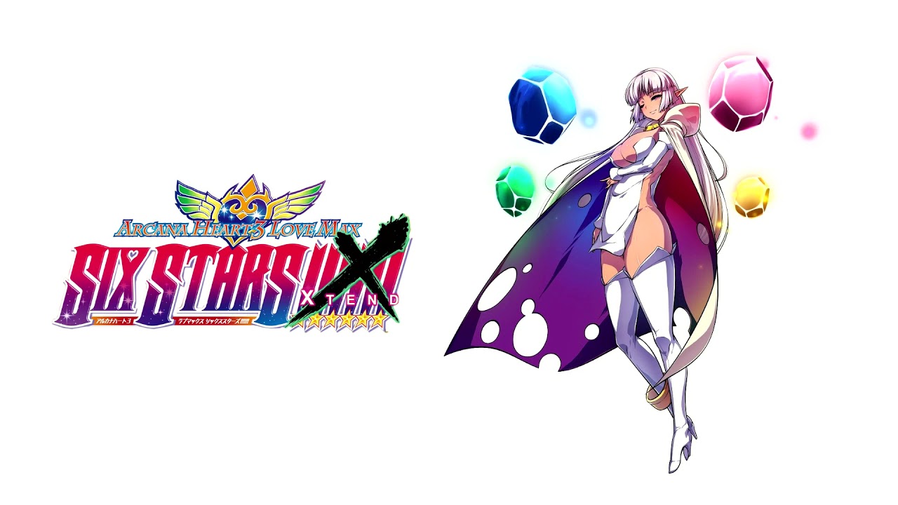 Arcana Heart 3 LOVEMAX SIXSTARS!!!!!! Xtend OST - Town of Franklin MA