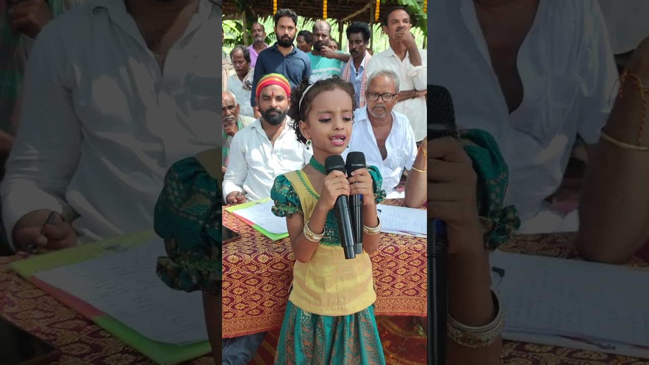 #ఓం మహాప్రాణ దీపమ్...... # Song by మోహిత్య