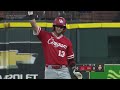 Houston vs. Louisiana
