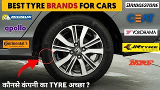 Best Tyre Brand For Car In India | कार के लिए किस कंपनी के Tyres खरीदे ? | Comfort 🤩🔥 screenshot 5