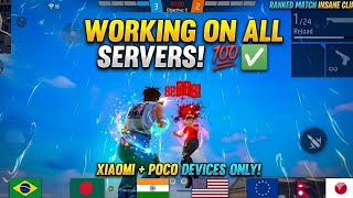 𝗠𝗜𝗨𝗜 𝗕𝗢𝗗𝗬 𝗛𝗲𝗮𝗱𝘀𝗵𝗼𝘁 𝗛𝗮𝗰𝗸🆓| 𝗙𝗼𝗿 𝗔𝗹𝗹 𝗦𝗲𝗿𝘃𝗲𝗿🌐 | | 𝗙𝗙 𝗽𝗮𝗻𝗻𝗲𝗹 | 𝗫𝗶𝗮𝗼𝗺𝗶 𝗛𝗦 ✨| 𝗛𝗦 𝗣𝗘𝗦𝗖𝗢𝗖𝗢 𝗫𝗜𝗔𝗢𝗠𝗜⚡|FF PANEL