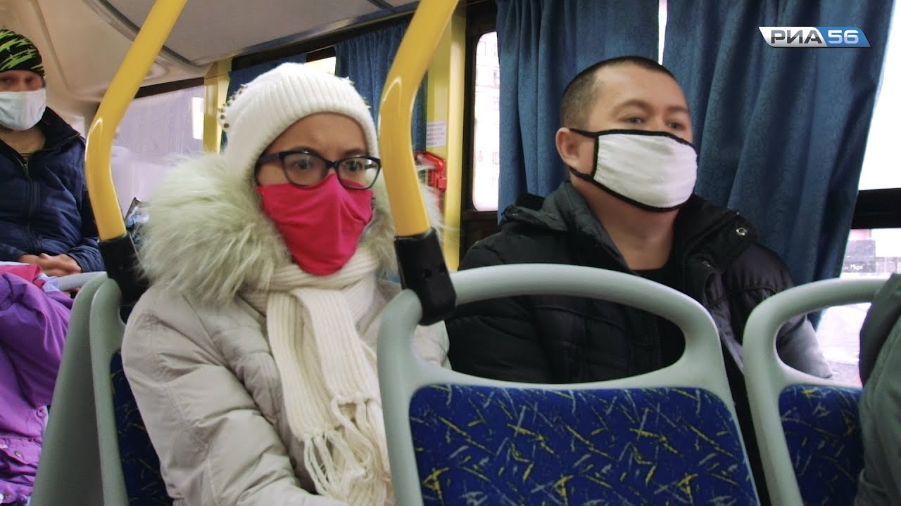 Рейд Управления Роспотребнадзора по Оренбургской области. Масочный режим в общественном транспорте.