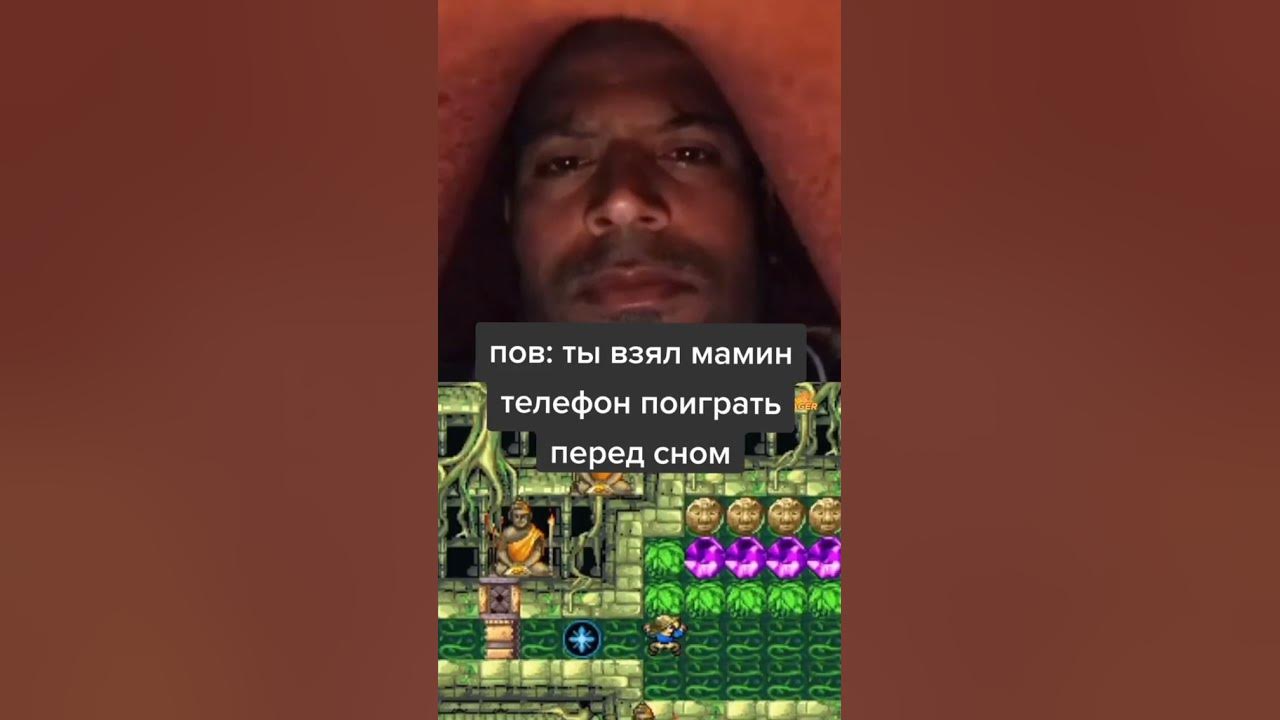 Мем #1 - YouTube