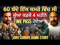 Donkey story 1997 ਜੂੰਆ ਕਡਕੇ 4 ਮਹੀਨੇ Time Pass ਕਰੇਆ #podcast #punjabipodcast