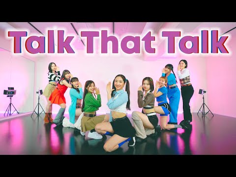 [G-Project] 'TWICE - Talk That Talk'  | 케이팝커버댄스 | KPOP COVER DANCE | Kポップカバーダンス