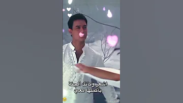احلا اغنيه في فيلم هندي Fanaa للنجم امير خان والجميله كاجول فيلم حلو جدا 