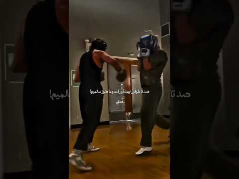 ریمیکس به زودی رپفارسی رپ    بهرام تتلو سورنا ریمیکس آهنگ فدائی