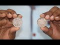coin gayab karne ka jadu sikhe |  tutorial guruji coin magic