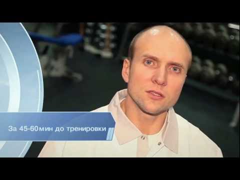 Video: Argininemia Och Biotillgänglighet Av Arginin I Plasma - Förutsägbara Dödlighetsfaktorer Hos Svåra Traumapatienter?