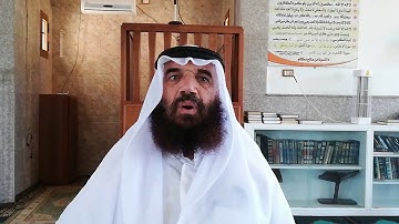 #البدء القبيح من :- وقالوا حسبنا الله 59 من سورة التوبة .