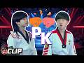 林秋楠与校霸决战 🥊 谁是学校的老大在此一举!🔥【ES SUB 1080P】《#龙拳小子》/Kungfu Boys/#linqiunan