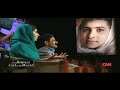 "Quiero ser primer ministro de Pakistán": Malala