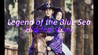 The Legend of the Blue Sea~Second moon-Hidden story