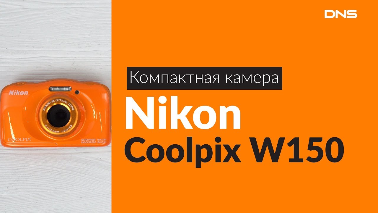 👑Nikon Coolpix P1000 Unboxing