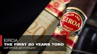 Человек, который не хотел - Eiroa The First 20 YearsToro