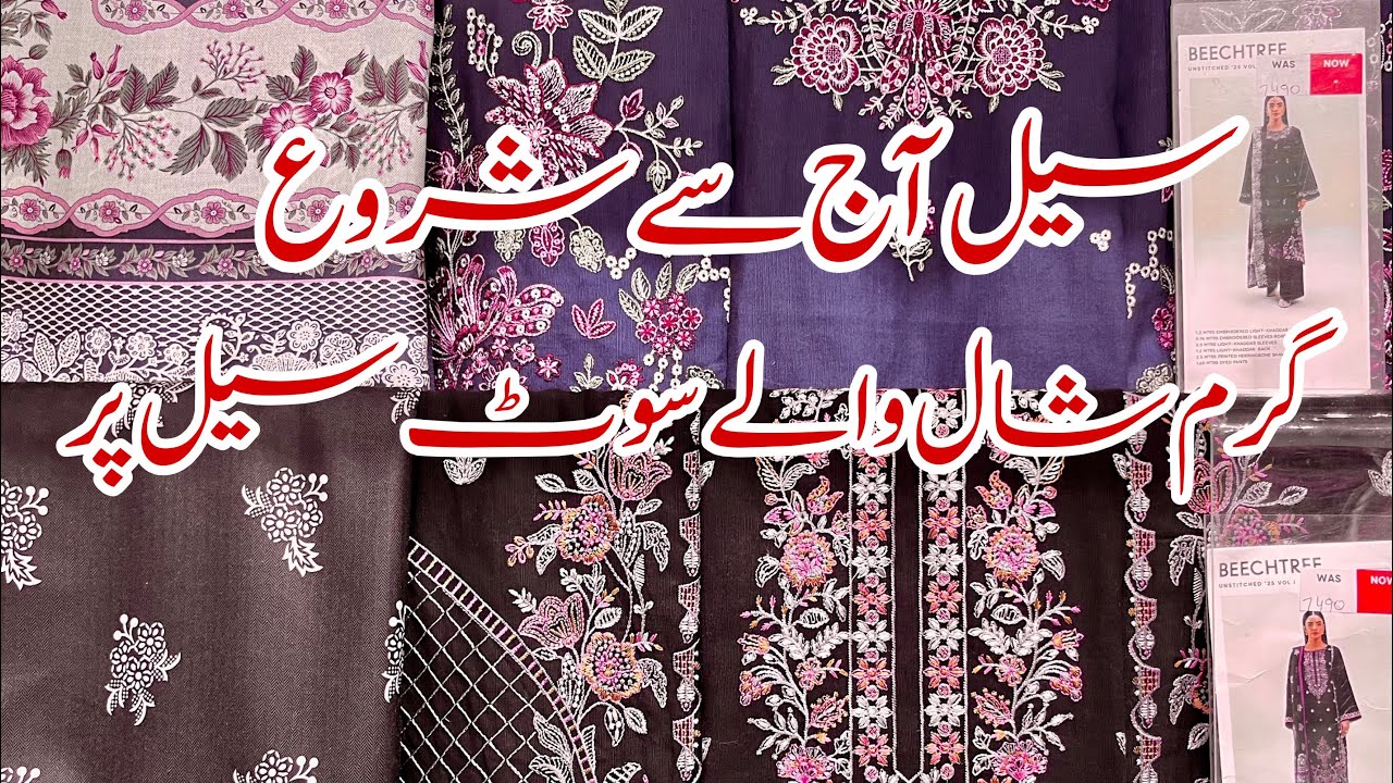 Квартира из бука со скидкой 30% 🔥 Распродажа 11.11 началась❤️ || Распродажа на квартиру из бука с...