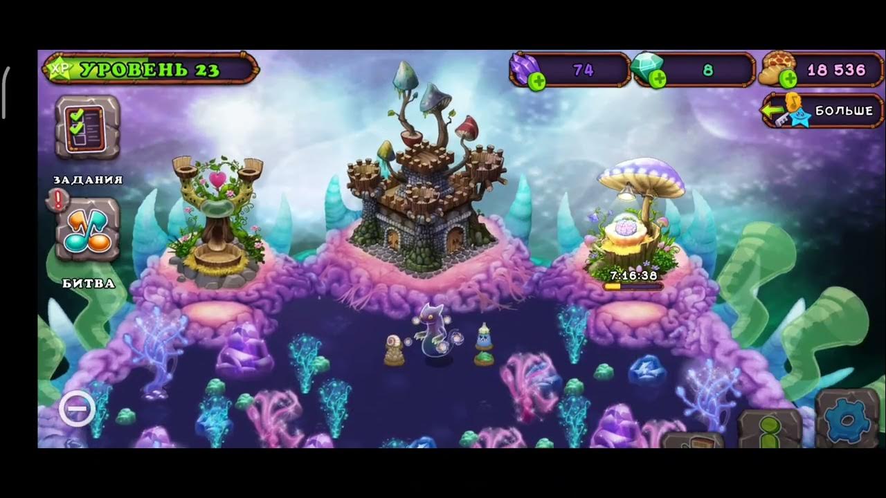 мои поющие монстры остров эфира монстры. расстановка острова в my singing monsters. My singing monsters острова. монстрики фон. My singing monsters острова.